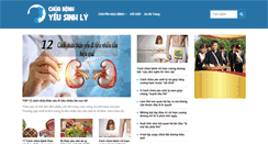 Desktop Screenshot of chuabenhyeusinhly.com
